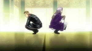 Gintama 2. epizoda