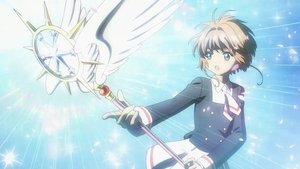 Cardcaptor Sakura 1. epizoda