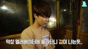 Run BTS! 9. epizoda