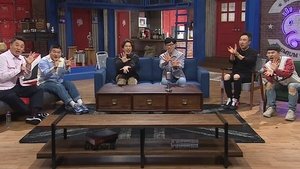 Infinite Challenge 563. epizoda