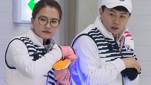 Infinite Challenge 561. epizoda