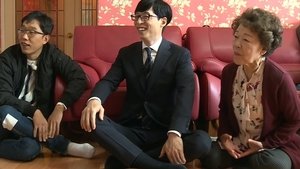 Infinite Challenge 562. epizoda