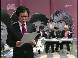 Infinite Challenge 22. epizoda