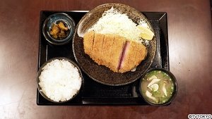 Solitary Gourmet 1. epizoda