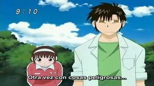 Zatch Bell! 124. epizoda