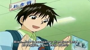 Zatch Bell! 104. epizoda