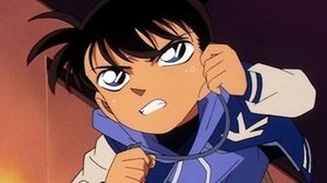 Detektiv Conan 178. epizoda