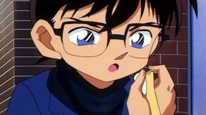 Detektiv Conan 258. epizoda