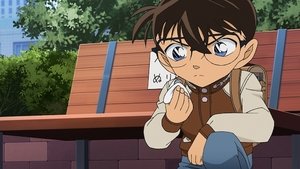 Detektiv Conan 769. epizoda