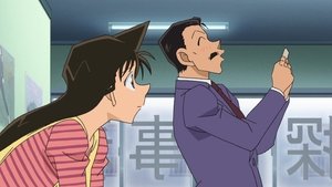 Detektiv Conan 894. epizoda