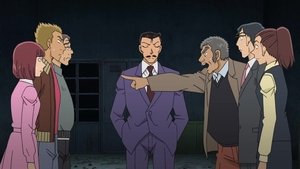 Detektiv Conan 900. epizoda