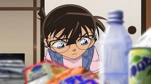 Detektiv Conan 749. epizoda