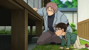 Detektiv Conan 862. epizoda