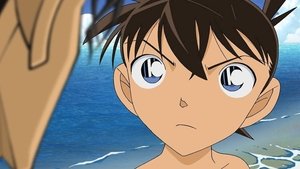 Detektiv Conan 881. epizoda