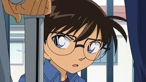 Detektiv Conan 559. epizoda