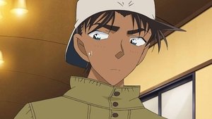 Detektiv Conan 808. epizoda