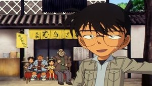 Detektiv Conan 377. epizoda