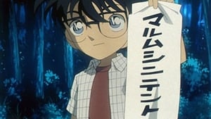 Detektiv Conan 412. epizoda