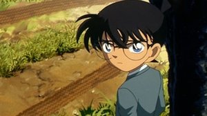 Detektiv Conan 388. epizoda