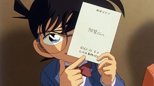 Detektiv Conan 421. epizoda