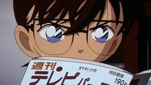 Detektiv Conan 480. epizoda