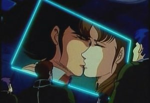 Robotech 30. epizoda