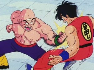 Dragon Ball 88. epizoda