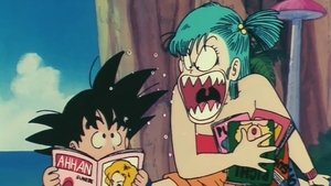 Dragon Ball 46. epizoda