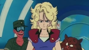 Dragon Ball 45. epizoda