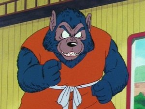 Dragon Ball 89. epizoda