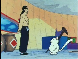 Dragon Ball 64. epizoda
