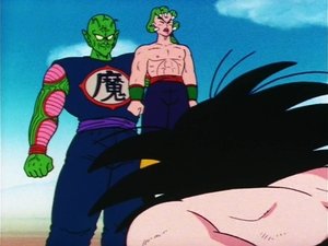 Dragon Ball 122. epizoda