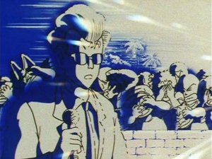 Dragon Ball 94. epizoda