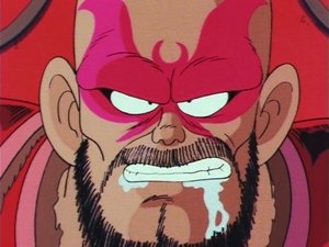 Dragon Ball 79. epizoda