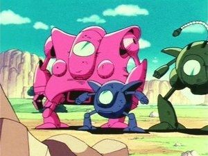 Dragon Ball 77. epizoda