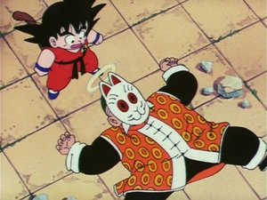Dragon Ball 75. epizoda
