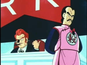 Dragon Ball 59. epizoda
