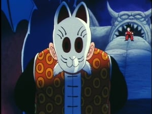 Dragon Ball 73. epizoda