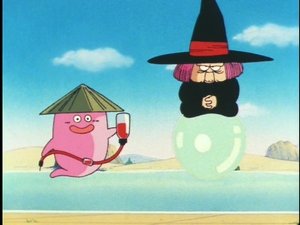 Dragon Ball 70. epizoda