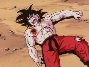Dragon Ball 148. epizoda