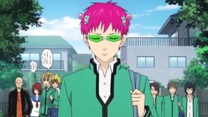 The Disastrous Life of Saiki K. 24. epizoda
