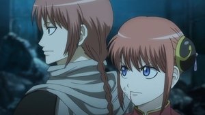 Gintama 2. epizoda