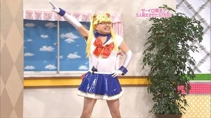 AKBINGO! 12. epizoda