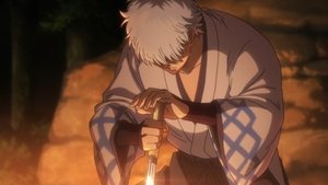 Gintama 12. epizoda
