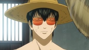 Gintama 13. epizoda