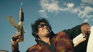 Narcos: Mexiko Lope de Vega 881