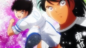 Captain Tsubasa 47. epizoda
