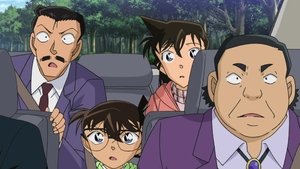 Detektiv Conan 933. epizoda