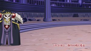Overlord 34. epizoda