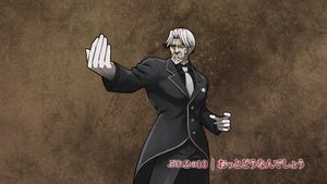 Overlord 23. epizoda